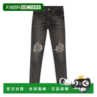 自营purple brand灰色脏树脂蓬松紧身牛仔裤-灰色 美国奥莱直发