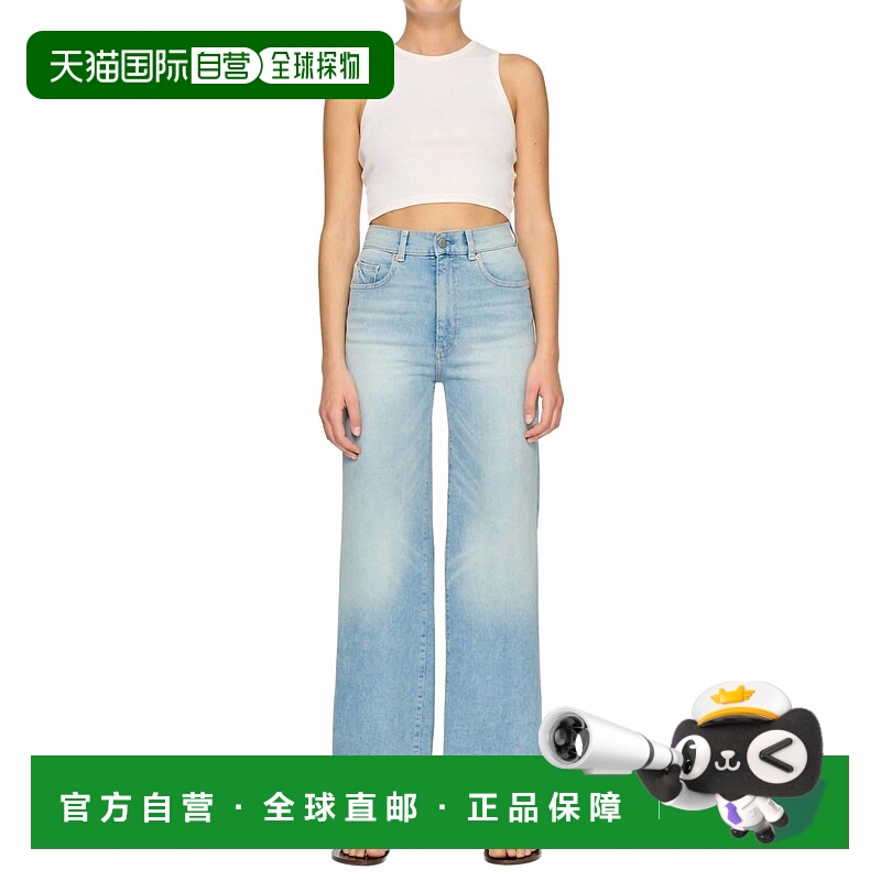 自营dl1961Hepburn Wide Leg High Rise Jeans In Light Island P