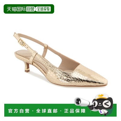自营Kenneth Cole New York  Martha Pump - yellow 美国奥莱直发