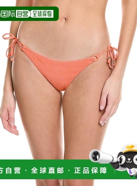 自营 Milly 金属环比基尼泳裤 - 橙色 美国奥莱直发