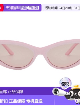 自营Versace Light Pink Mirror Silver Cat Eye Ladies Sunglass