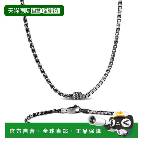 自营Mimi & Max Half Rope Half Box Link Necklace and Anklet S