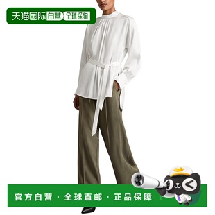 美国奥莱直发上衣女装 自营Reiss ivory Top Lina