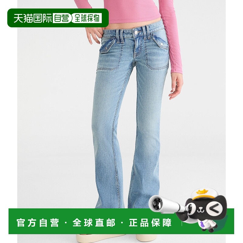 自营Aeropostale Low-Rise Flare Flap Pocket Jean - light wash