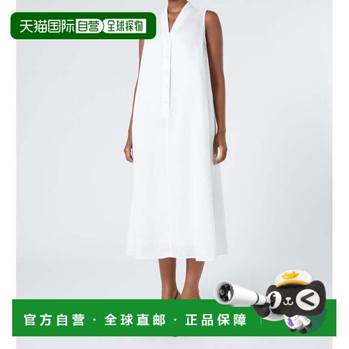 自营marina rinaldiTEMA - optical white 美国奥莱直发连衣裙