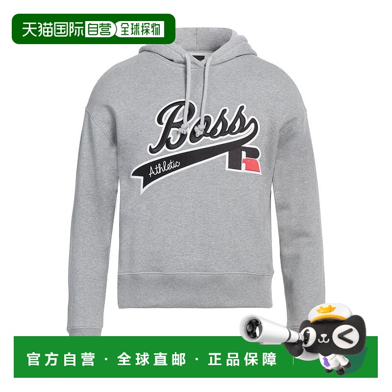 1h可退 【美国直邮】HUGO BOSS x RUSSELL ATHLETIC 连帽卫衣 男
