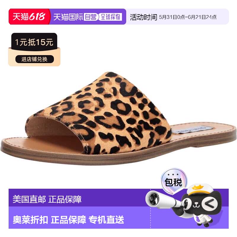 自营Steve Madden Gracel Flat Sandal Leopard  GRAC05S1-918 Wo