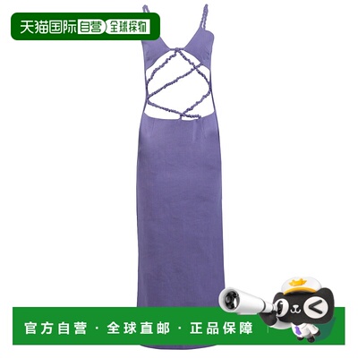 自营christopher esber格纹胸罩连衣裙 - 淡紫色 美国奥莱直发