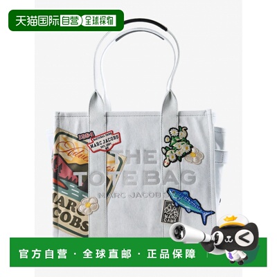 美国直邮MARC JACOBS - Women The Large Tote Camp Patchwork De