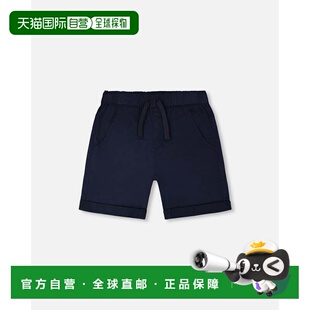 自营deux par deuxStretch Twill Shorts Dark Blue - dark blue