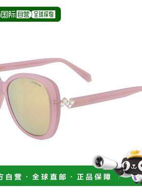 自营 polaroid宝丽来女士56毫米粉红色太阳镜-粉红色 美国奥莱直