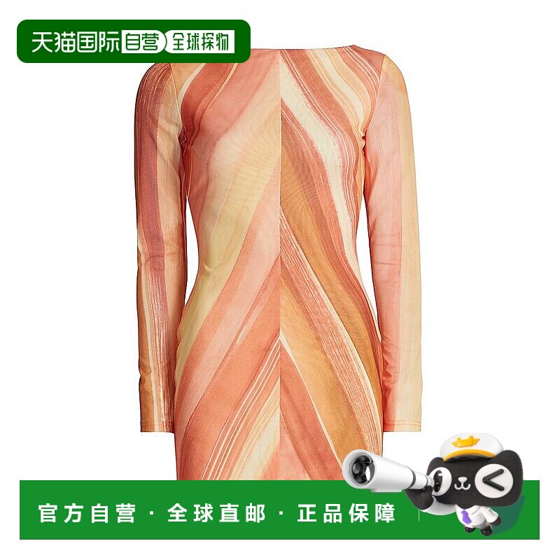 1h可退 【美国直邮】significant other 女士 连衣裙包臀裙