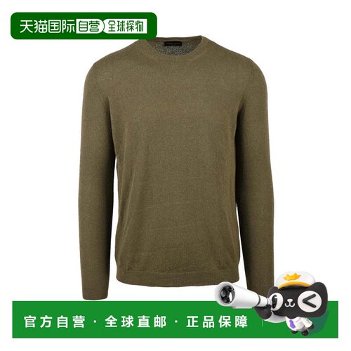 自营roberto collinaCrew Neck Sweater - Military Green - gree