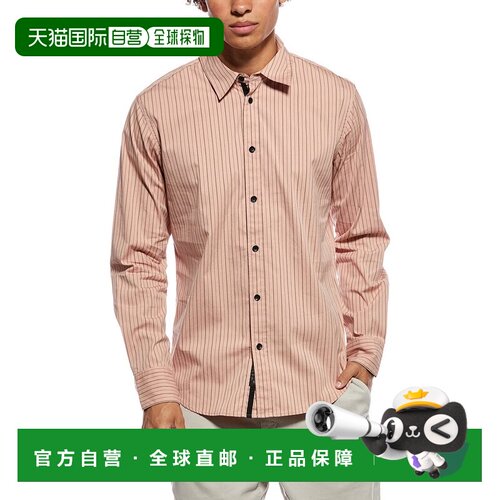 自营rag & bone Tomlin Poplin Stripe Shirt - red 美国奥莱直发