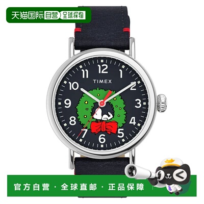 自营Timex Men's Peanuts Featuring Snoopy Black Dial Watch -
