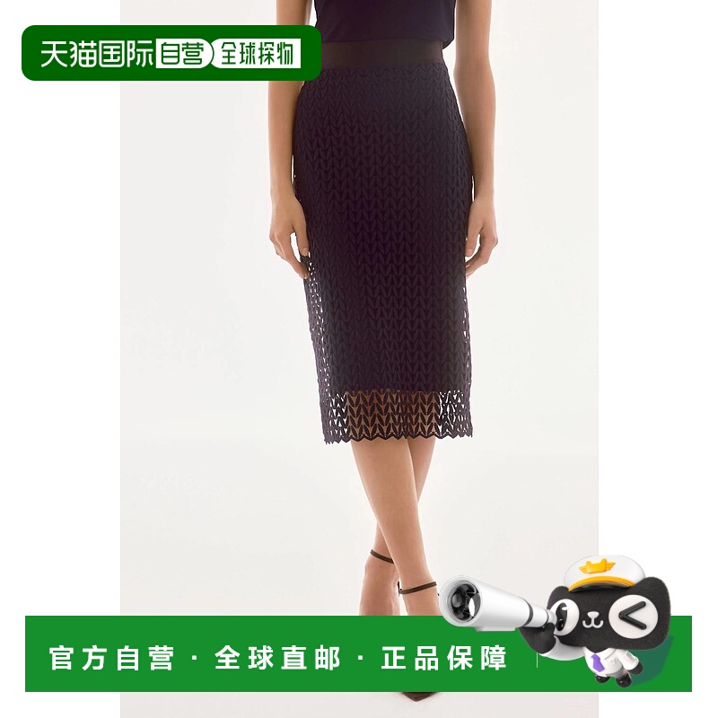 自营joseph ribkoffGuipure Lace High Waist Pencil Skirt In Mi