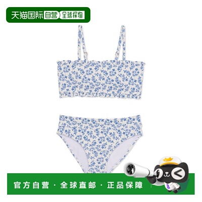 自营Raisins 2pc CDM Swim Set - grey 美国奥莱直发