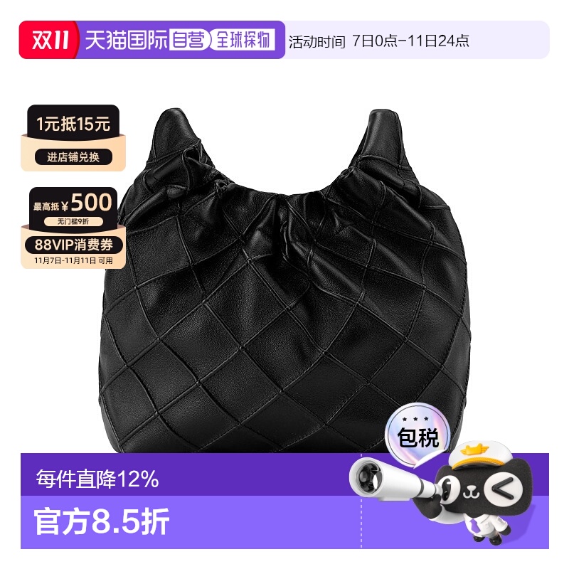 香港直邮TORY BURCH汤丽柏琦女款Fleming 品牌徽标吊饰菱形图案单