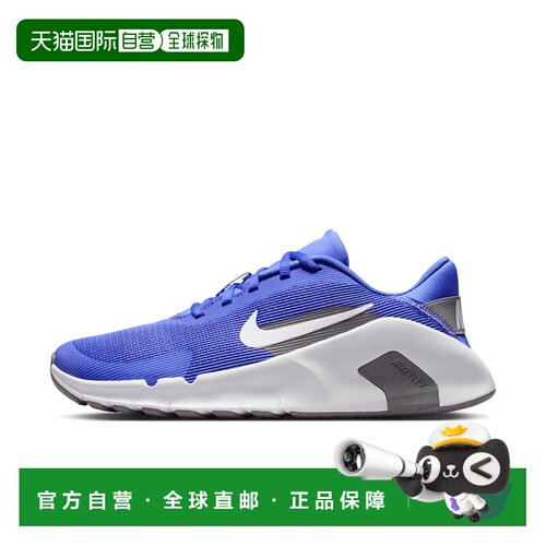 自营nikeWomen's Flex Train Workout Shoes - blue 美国奥莱直发
