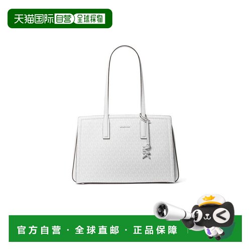 【美国直邮】michael kors 女士 托特包手提包单【付后1h可退】