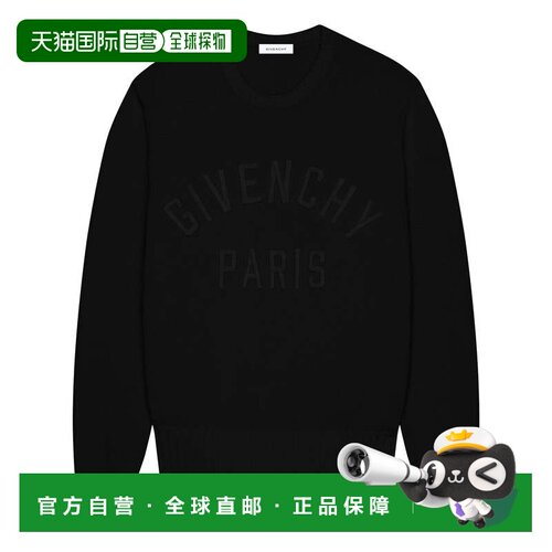 自营givenchy黑色压花细节水手领毛衣-黑色 美国奥莱直发