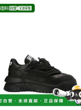 自营Versace Men's Black Leather Odyssea Sneakers - black 美