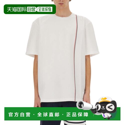 自营thom browneJersey T-Shirt - white 美国奥莱直发