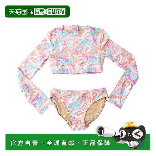 自营Shade Critters Swimsuit - multi 美国奥莱直发