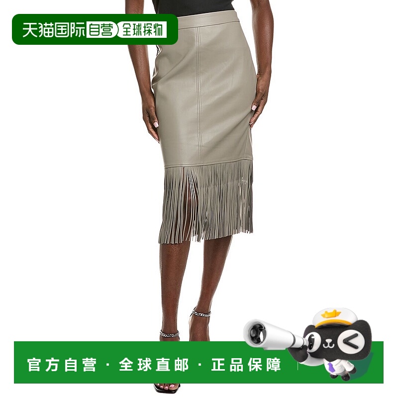 自营Endless Rose Fringe Pencil Midi Skirt - brown 美国奥莱直