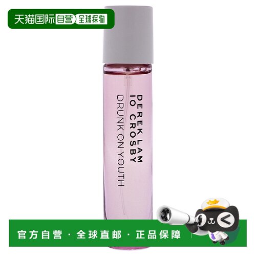 美国直邮Derek Lam青春沉醉香水小样女士-10g正品