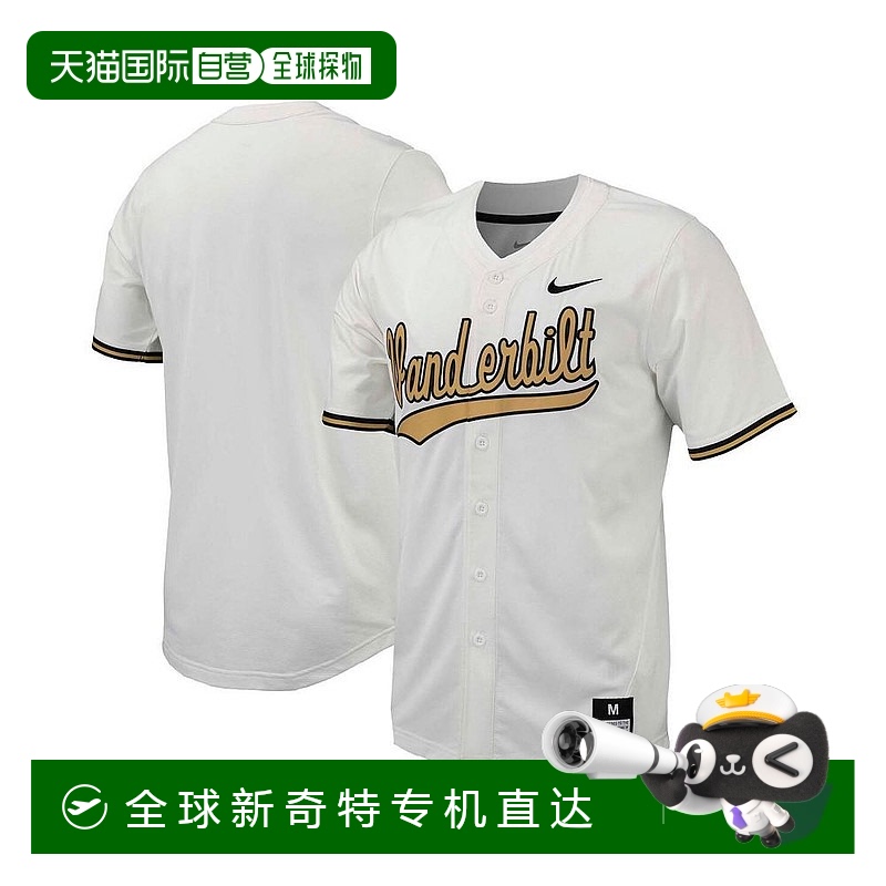1小时内可退【美国直邮】Nike男款白色范德比尔特准将队仿制全