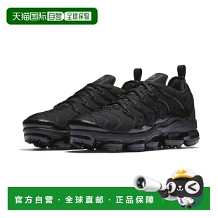 自营Nike Black Shoe grey Triple Plus VaporMax Air Men