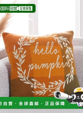 自营 safavieh你好南瓜枕头 - 多款 美国奥莱直发