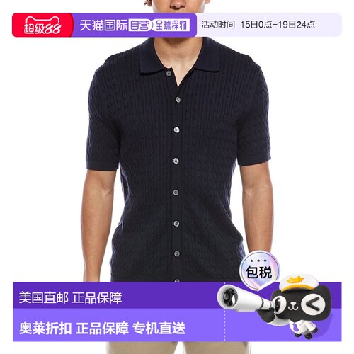 自营Brooks Brothers Mini Spencer Cable Cardigan - navy 美国