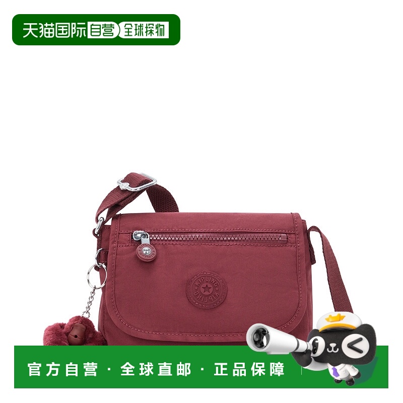 自营Kipling Sabian Crossbody Mini Bag - lounge wine 美国奥莱