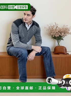 自营 Cutter & Buck 男士 Shoreline 拼色夹克 - 旅游蓝色石南花