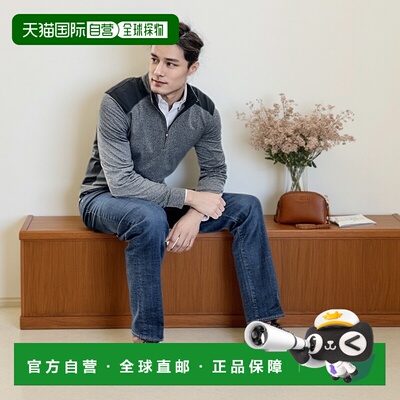 自营 Cutter & Buck 男士 Shoreline 拼色夹克 - 旅游蓝色石南花