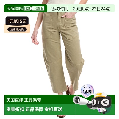 自营Velvet by Graham & Spencer Pant - orange 美国奥莱直发