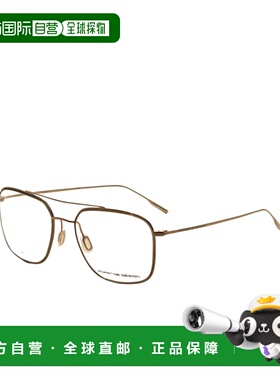 自营Porsche Design Men's 56mm Gold Opticals - gold 美国奥莱