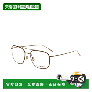 美国奥莱 自营Porsche Men Opticals gold Gold Design 56mm