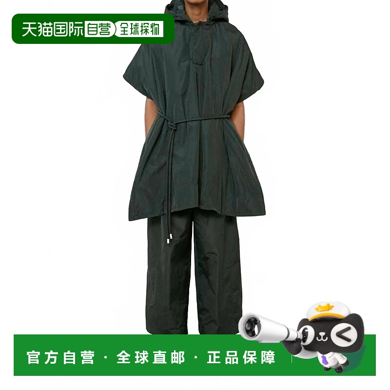 自营meimeijMantella Oversized Cape In Martini Green - martin