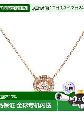 香港直邮swarovski施华洛世奇女士项链及吊坠简约时尚新年礼物