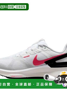自营Nike Air Zoom Structure 25白色/黑色-Aster粉色DJ7884-106-