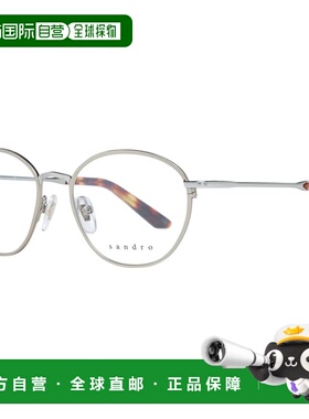 自营Sandro Stainless Steel Glasses Women's (Frames) - silver