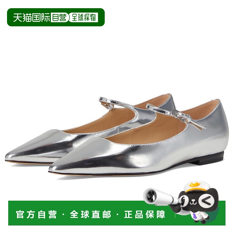 1h可退 【美国直邮】marc fisher ltd 女士 时尚休闲鞋