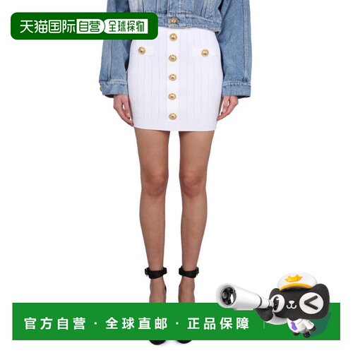 自营balmainRibbed White Mini Skirt - white 美国奥莱直发