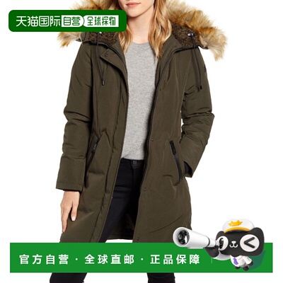 自营Sam Edelman Women's Faux Fur Trim Down Jacket Green - gr
