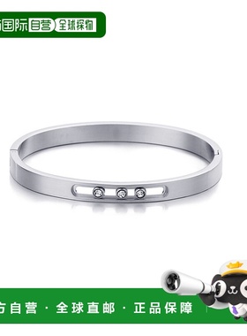 自营adorniaTarnish Resistant Silver Plated Sliding Stones Cu