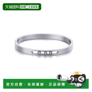 自营adorniaTarnish Resistant Silver Plated Sliding Stones Cu