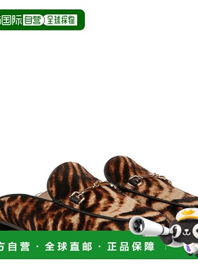 1h可退 【美国直邮】Sam Edelman Linnie 乐福鞋 女鞋 低帮鞋 单